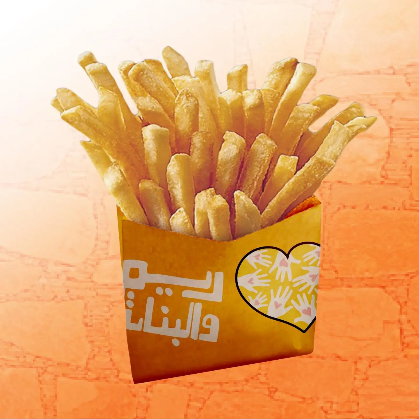 بطاطس نحيفة