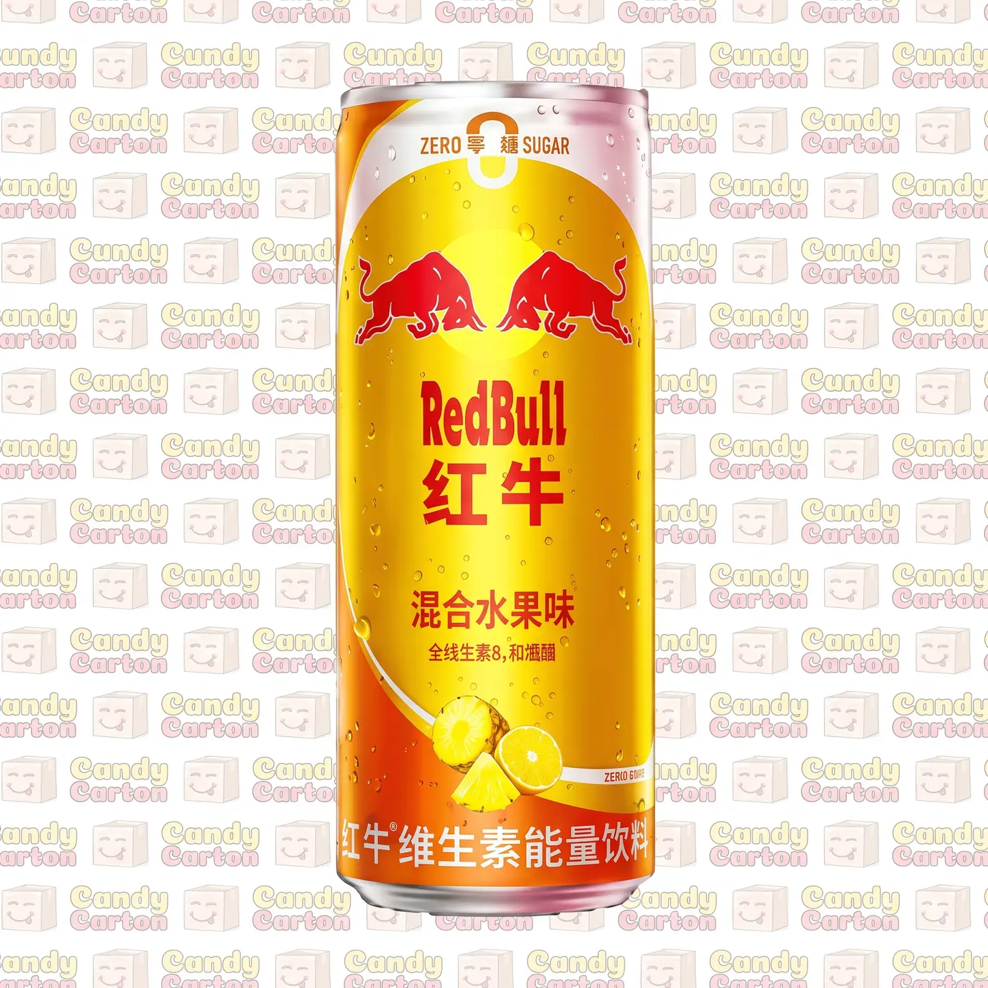 Red Bull Mix