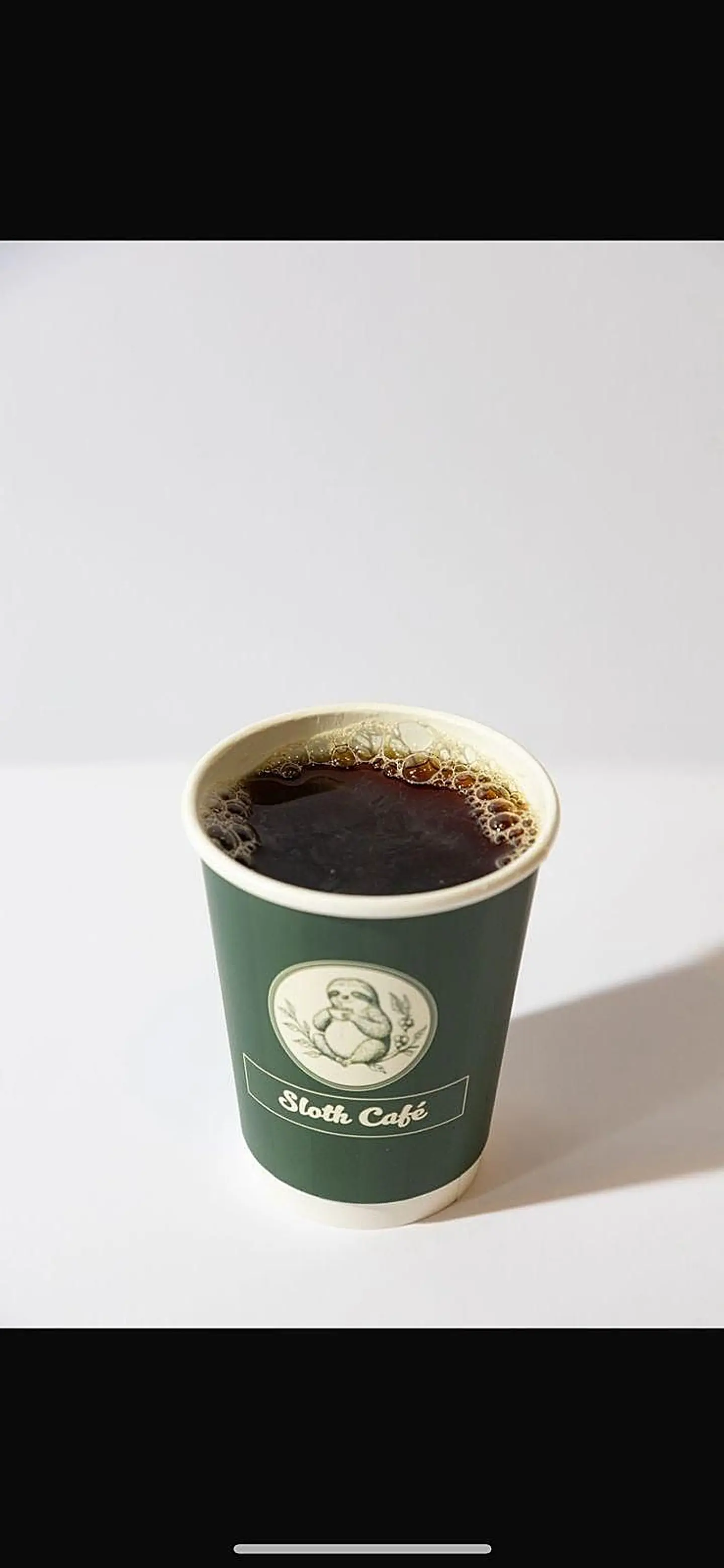 قهوة اليوم حار