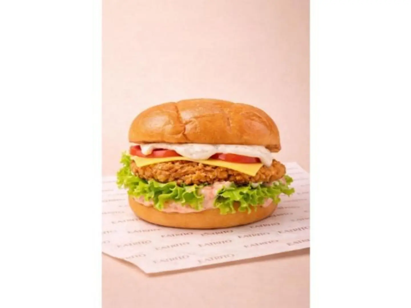 Crispy Chicken Burger