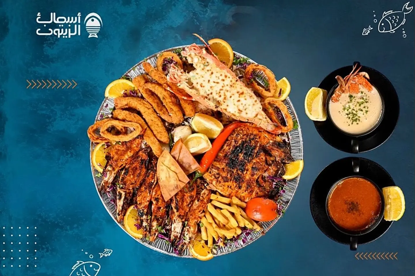 يخت عرسان البحر