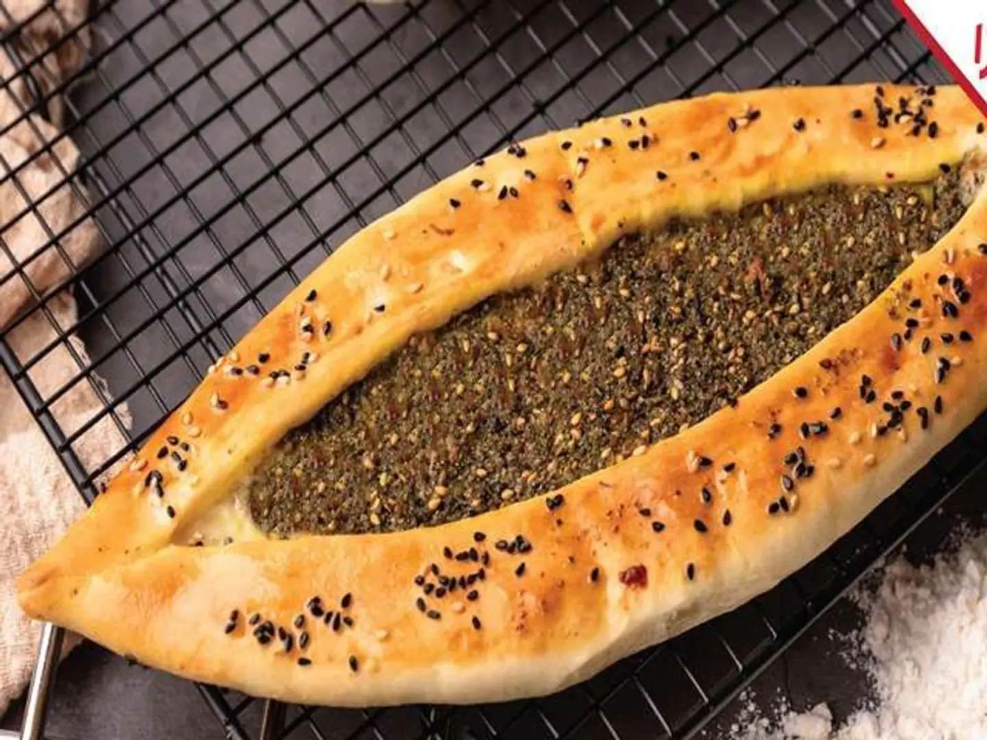 Labneh With Thyme Pie
