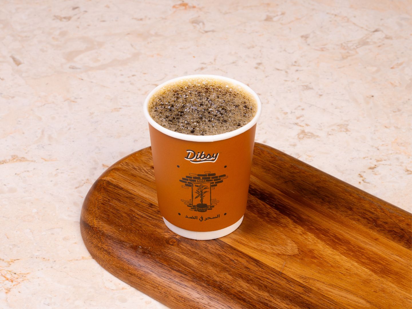Coffee Of The Day Hot