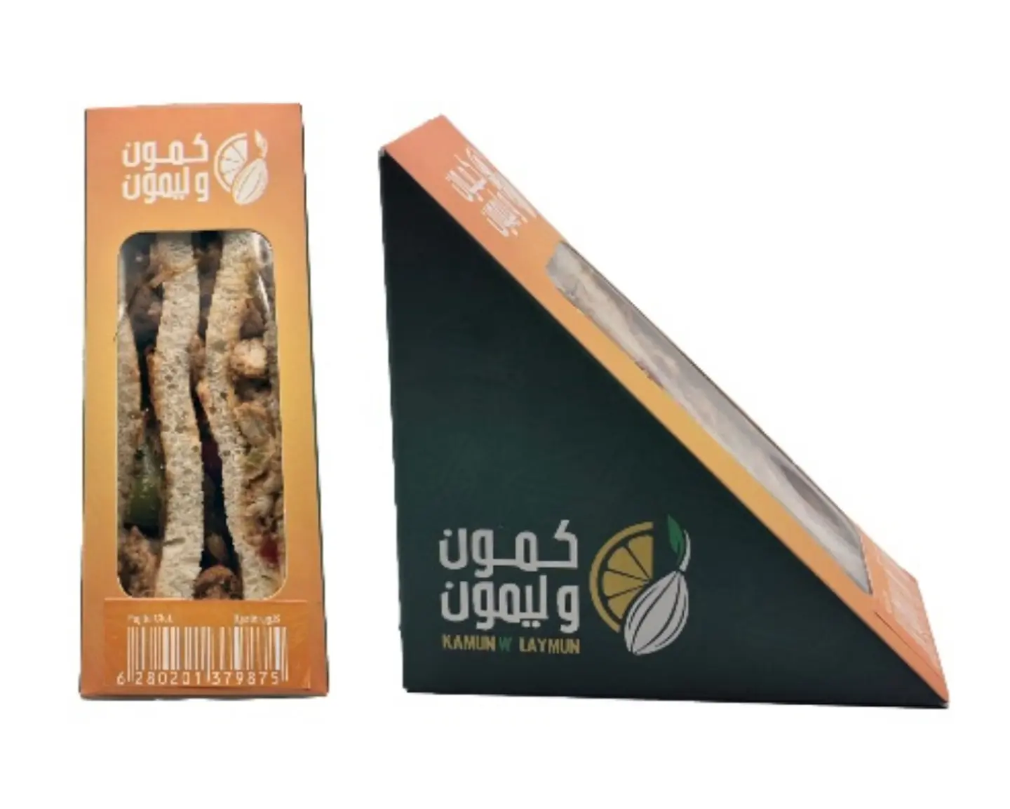 كلوب ثلاثة الجبن