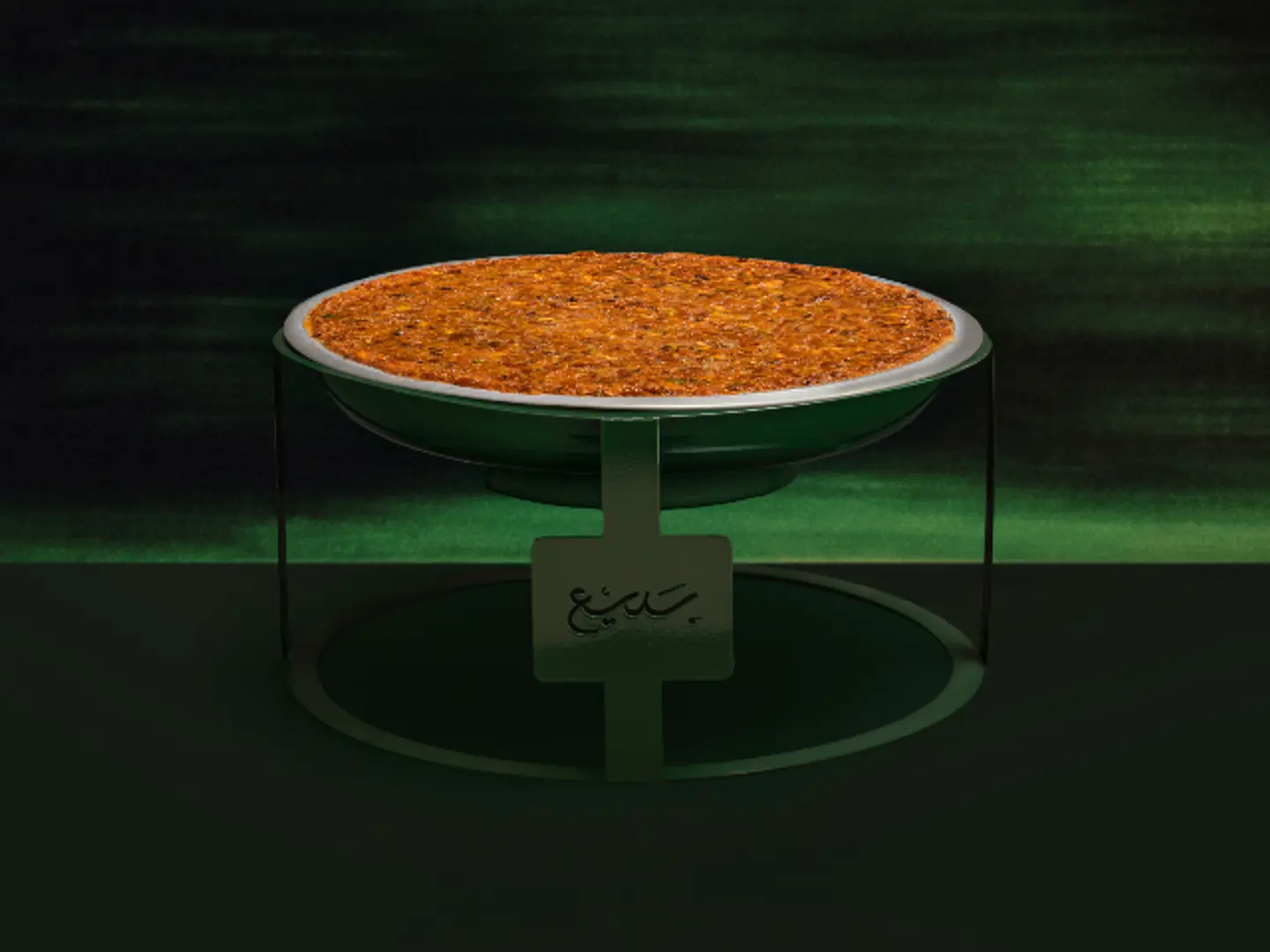 سخان كنافة الحليب المحموس