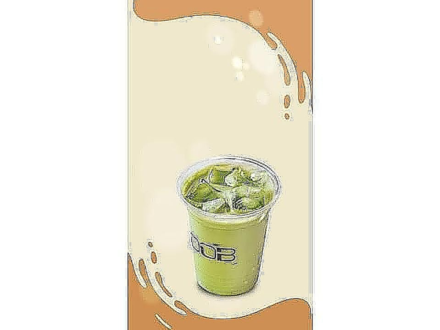 ماتشا مثلجة