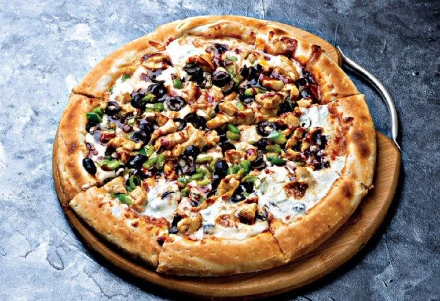 بيتزا خالدز الخاص