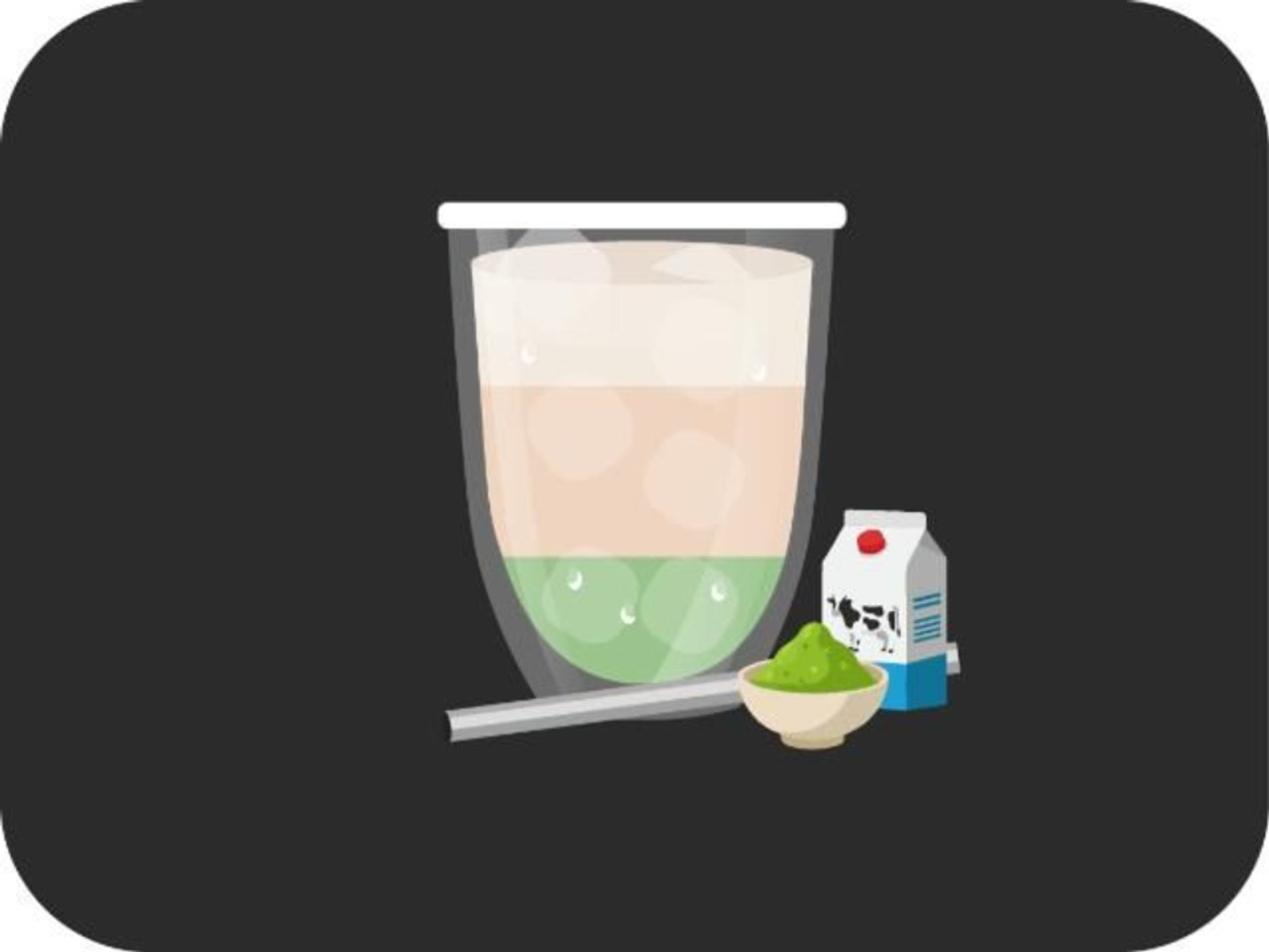 ايس ماتشا لاتية