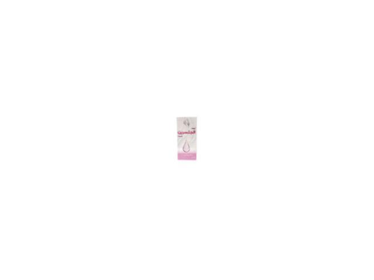 Viola Natural Glycerin Oil 125ml