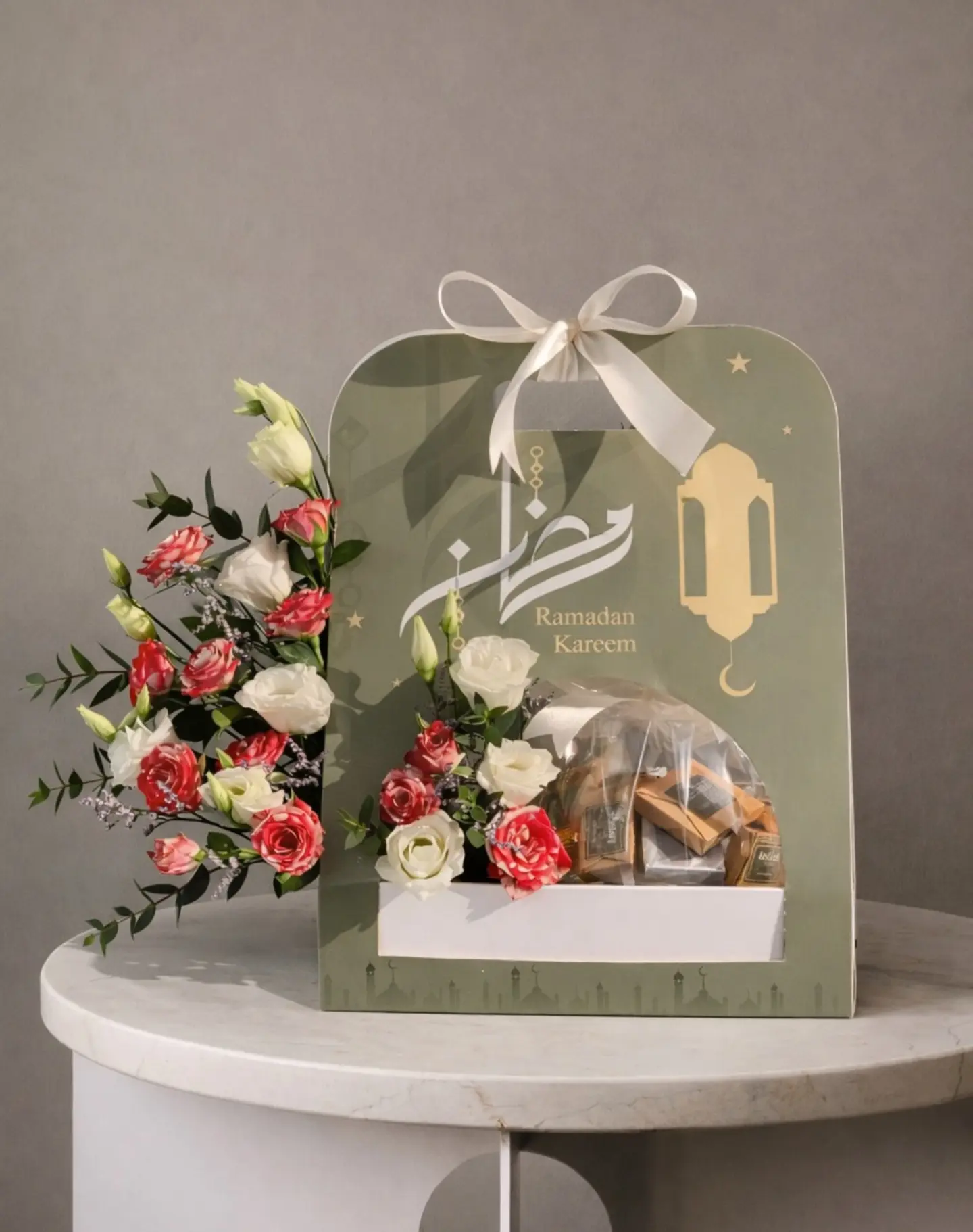 رمضان الخير بليسفول باج