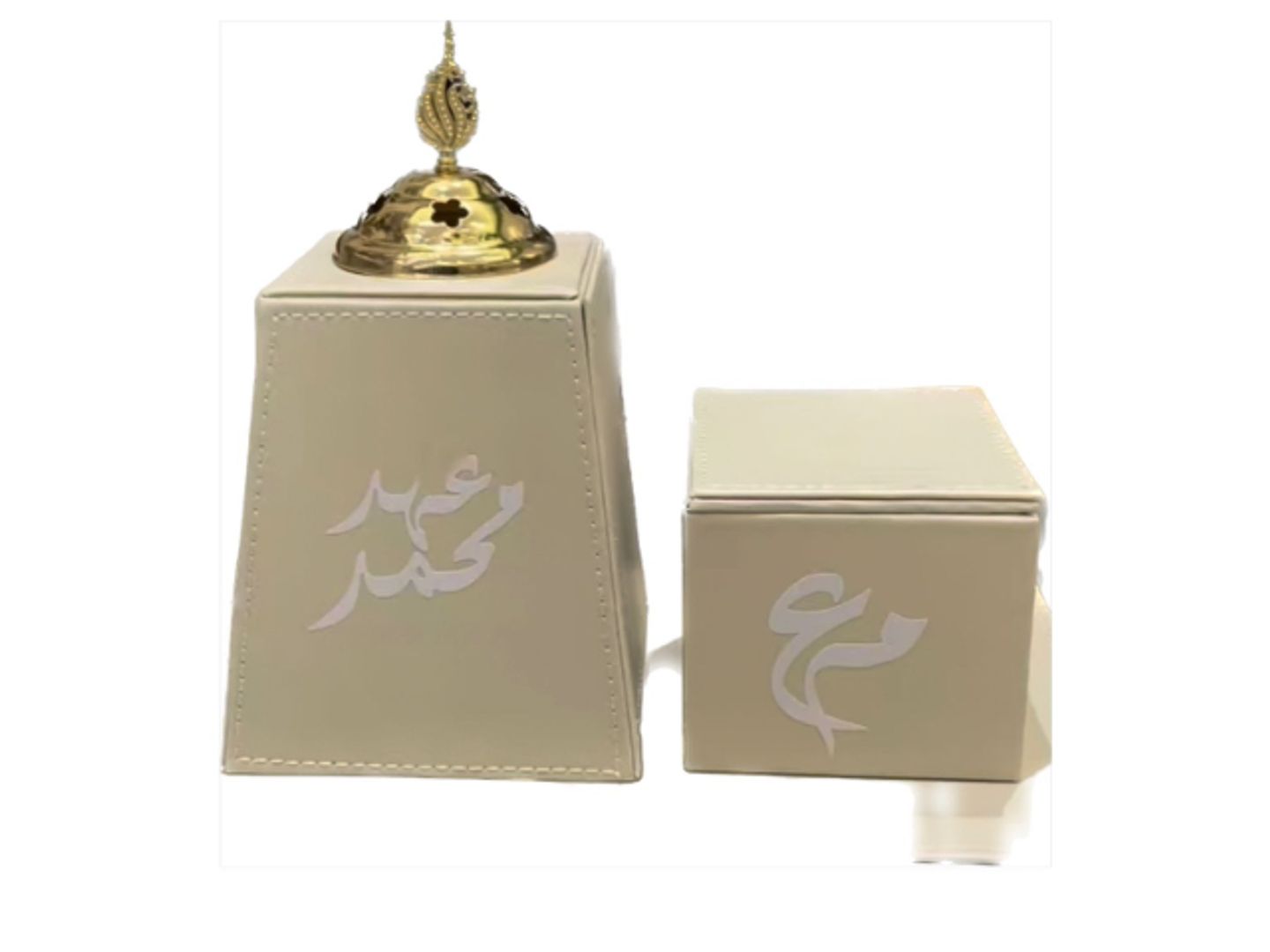 مبخرة العروسة