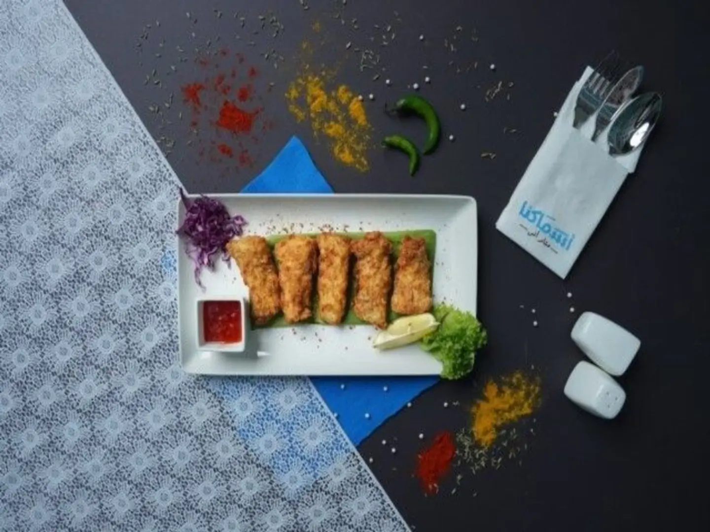 هامور فيليه فحم اسماكنا كيلو