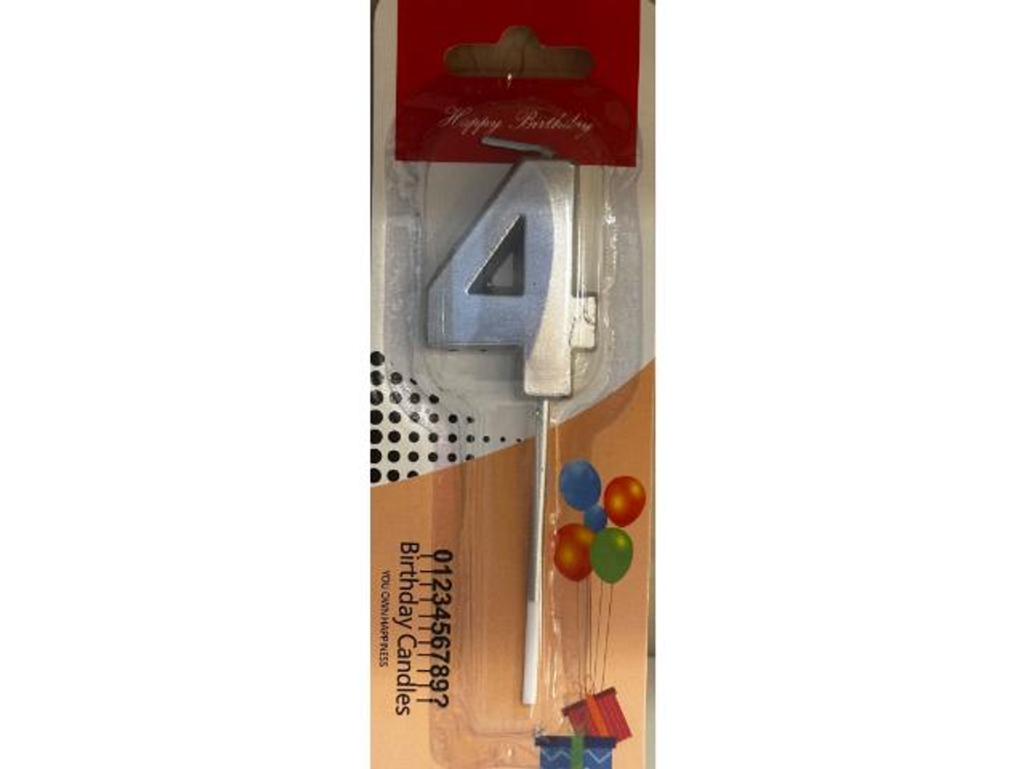 شموع حسب الرقم فضي