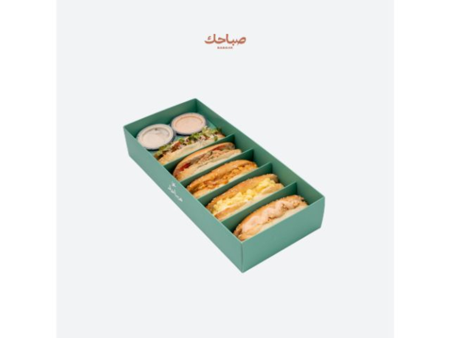 بوكس ميني ساندوتش صغير