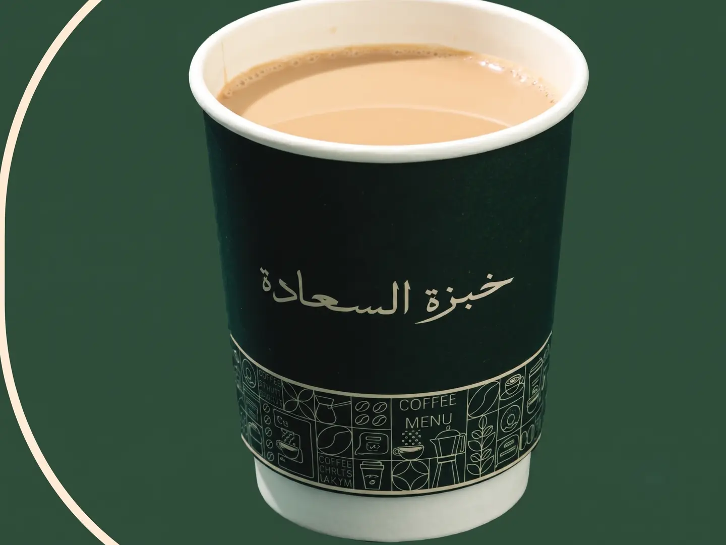 Karak Tea
