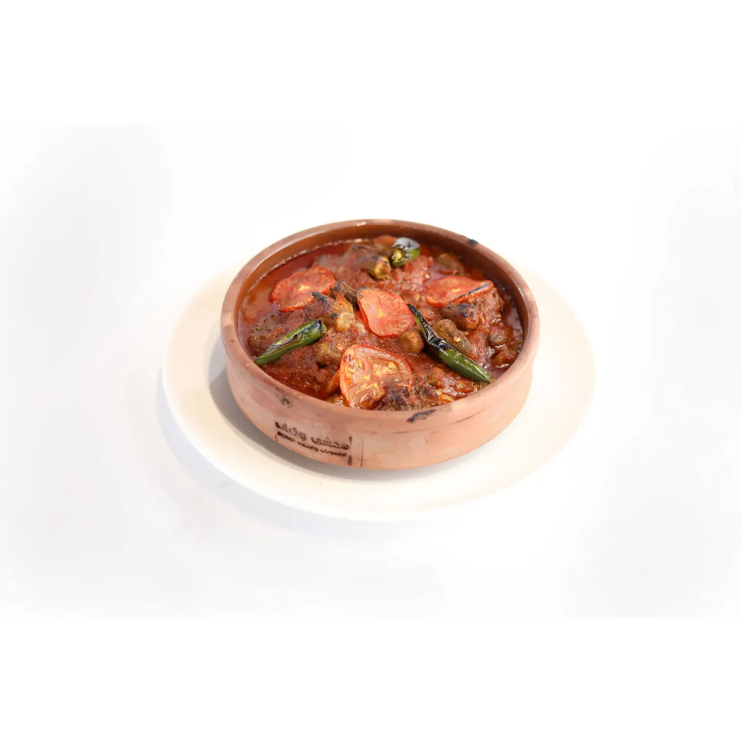 طاجن باميه