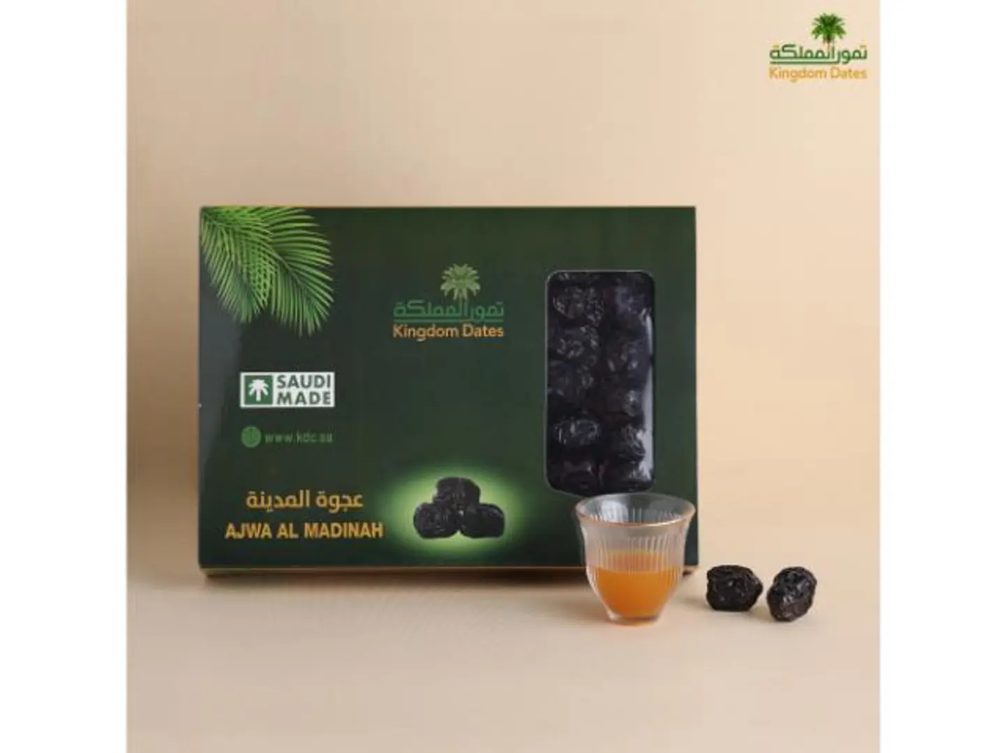 عجوة المدينة هدايا كبير