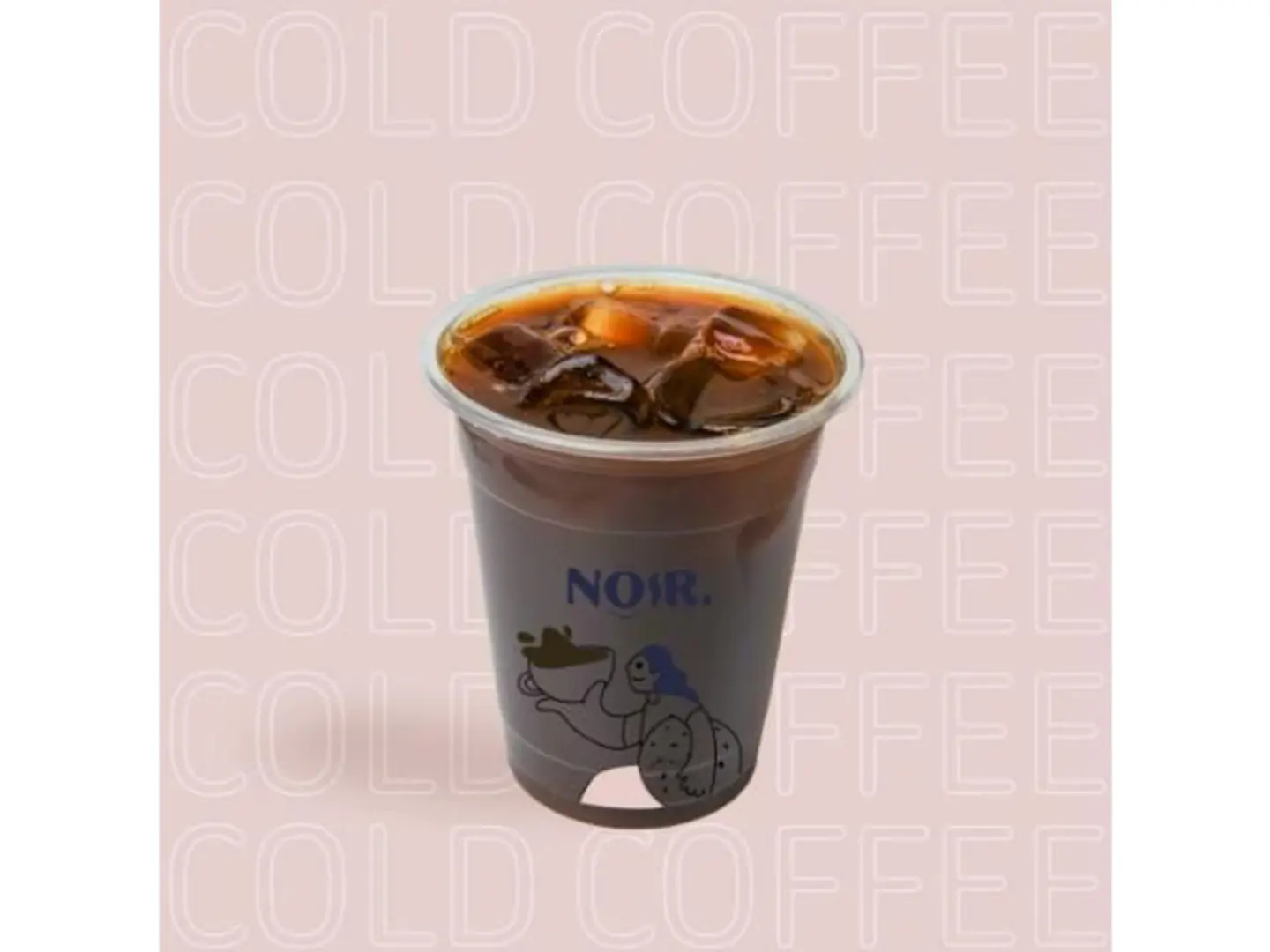 امريكانو بارد