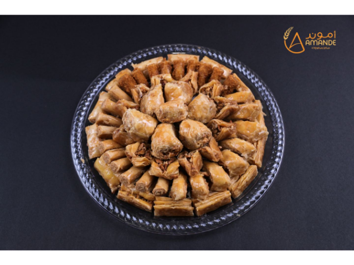 Baklawa Dish