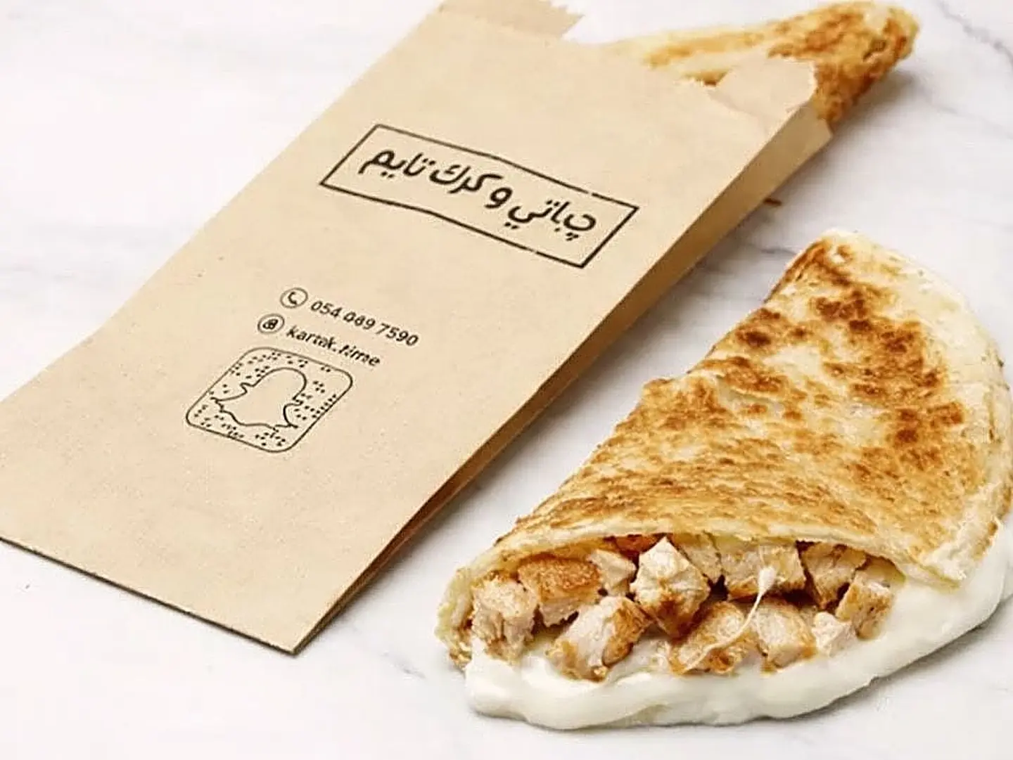جباتي دجاج بالجبن