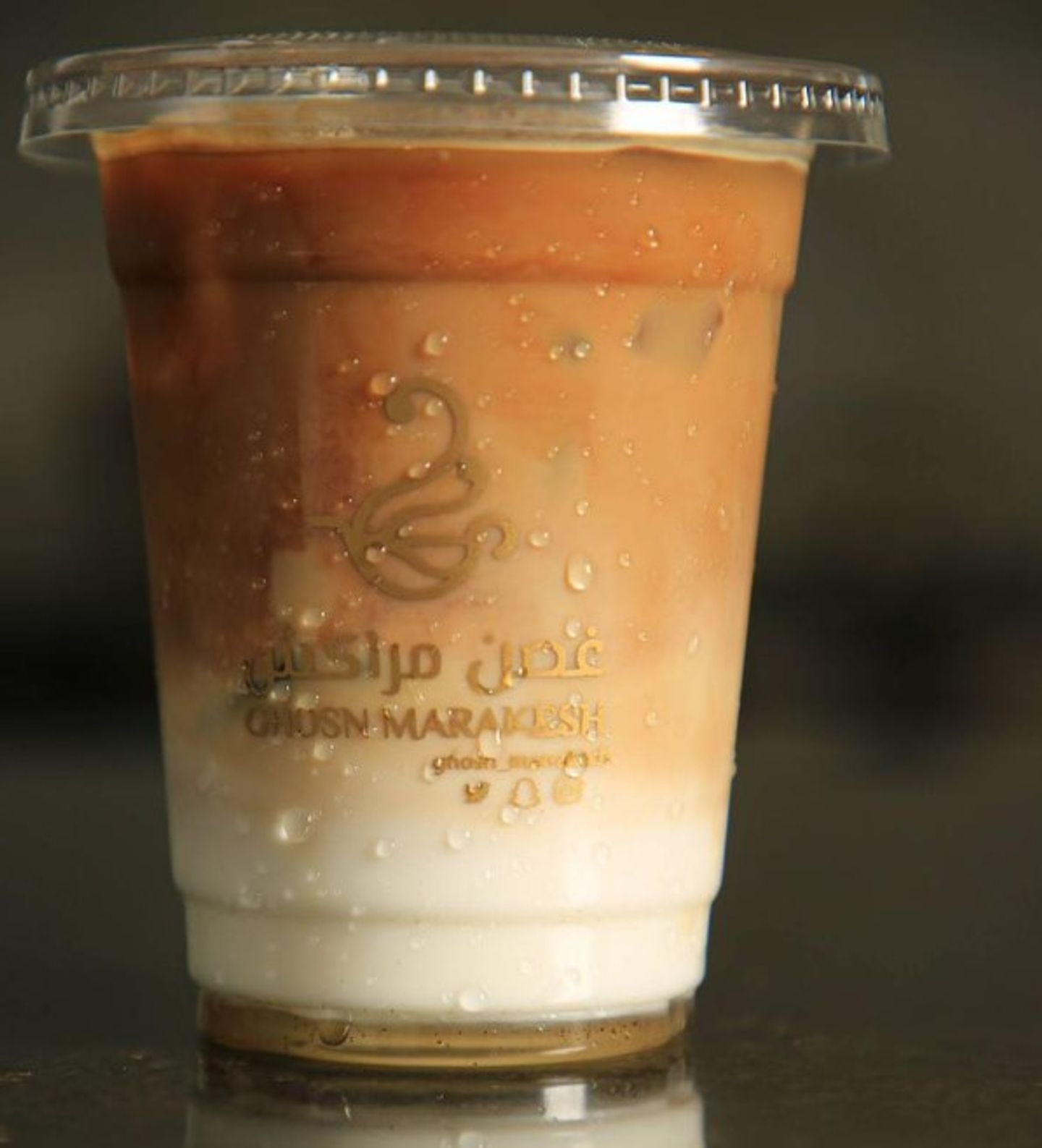 ايس سبانش لاتيه
