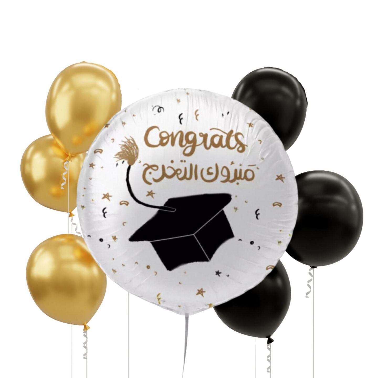مجموعة التخرج