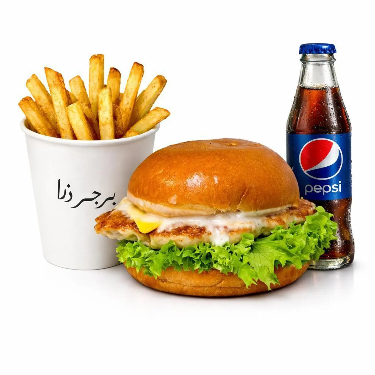 Grilled Chicken Burger