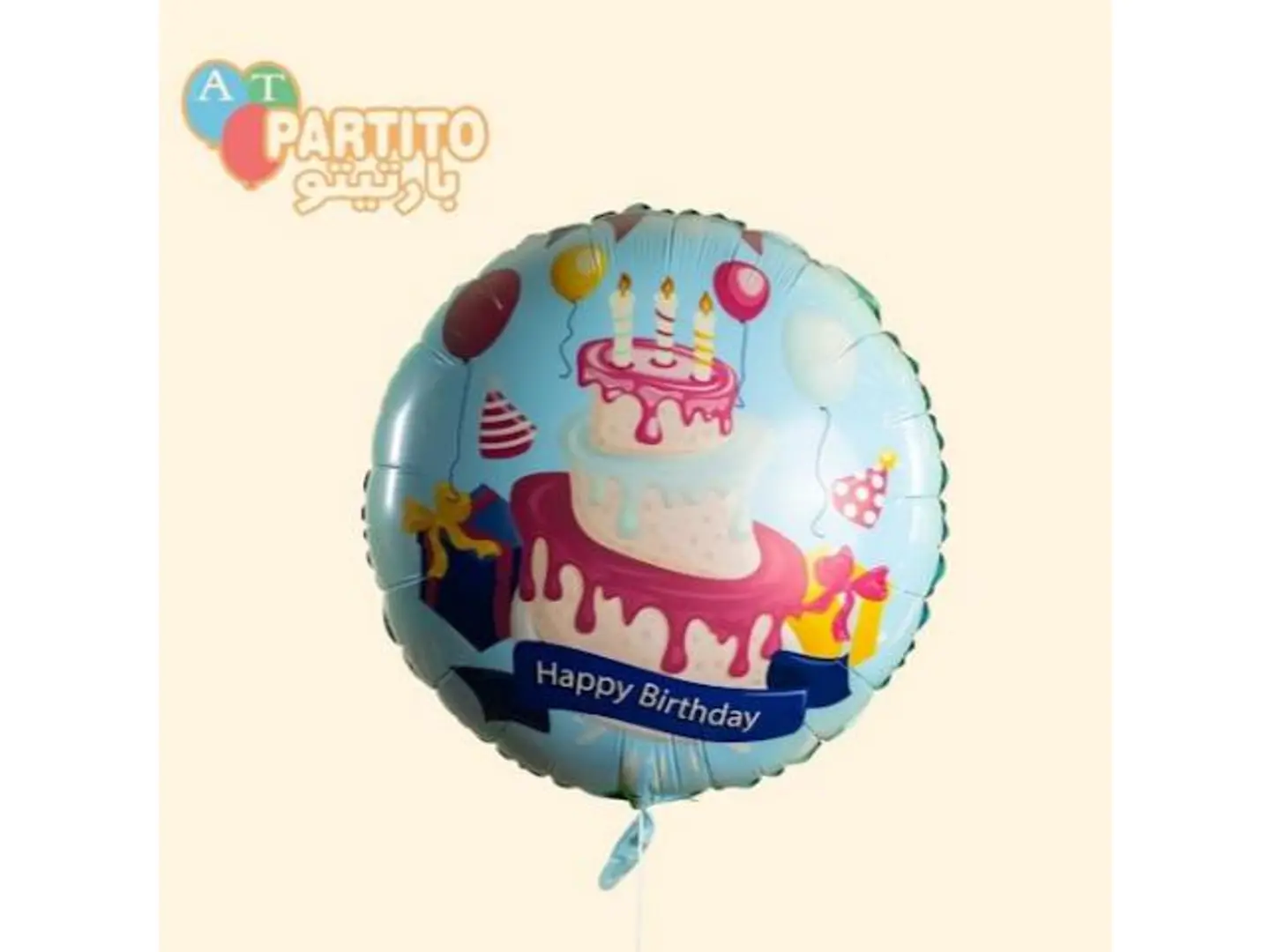 Helium Shaped Balloon8