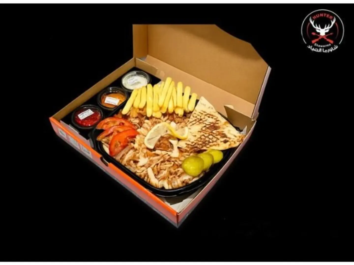 Chicken Shawarma Plate 250 Grams