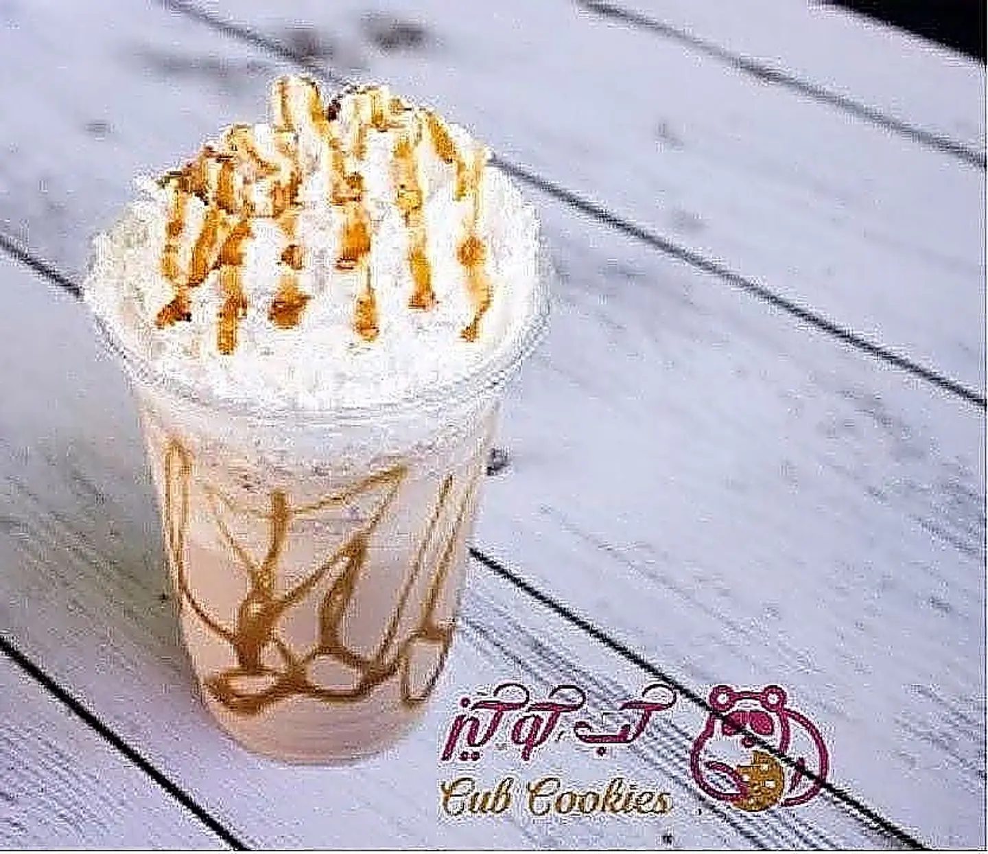 موكا توفي
