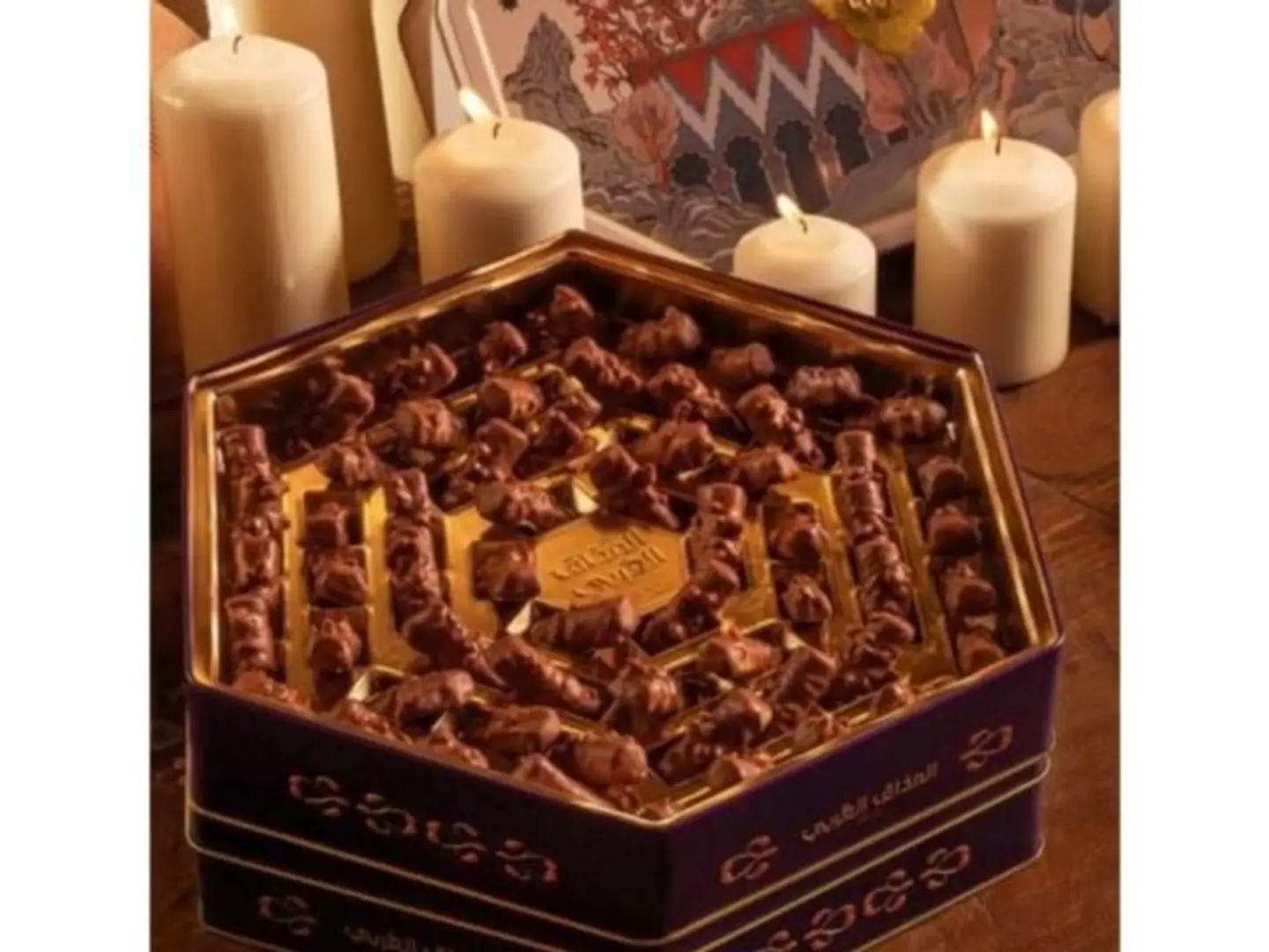 Box Of 60 Pieces Filled With The Finest Gianduja