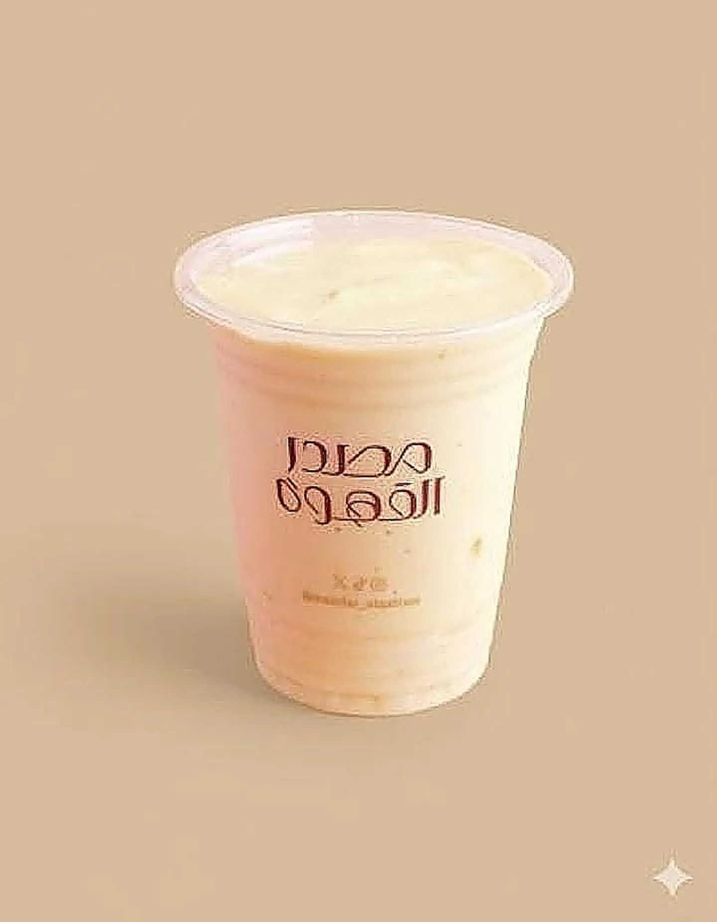 Melon Juice