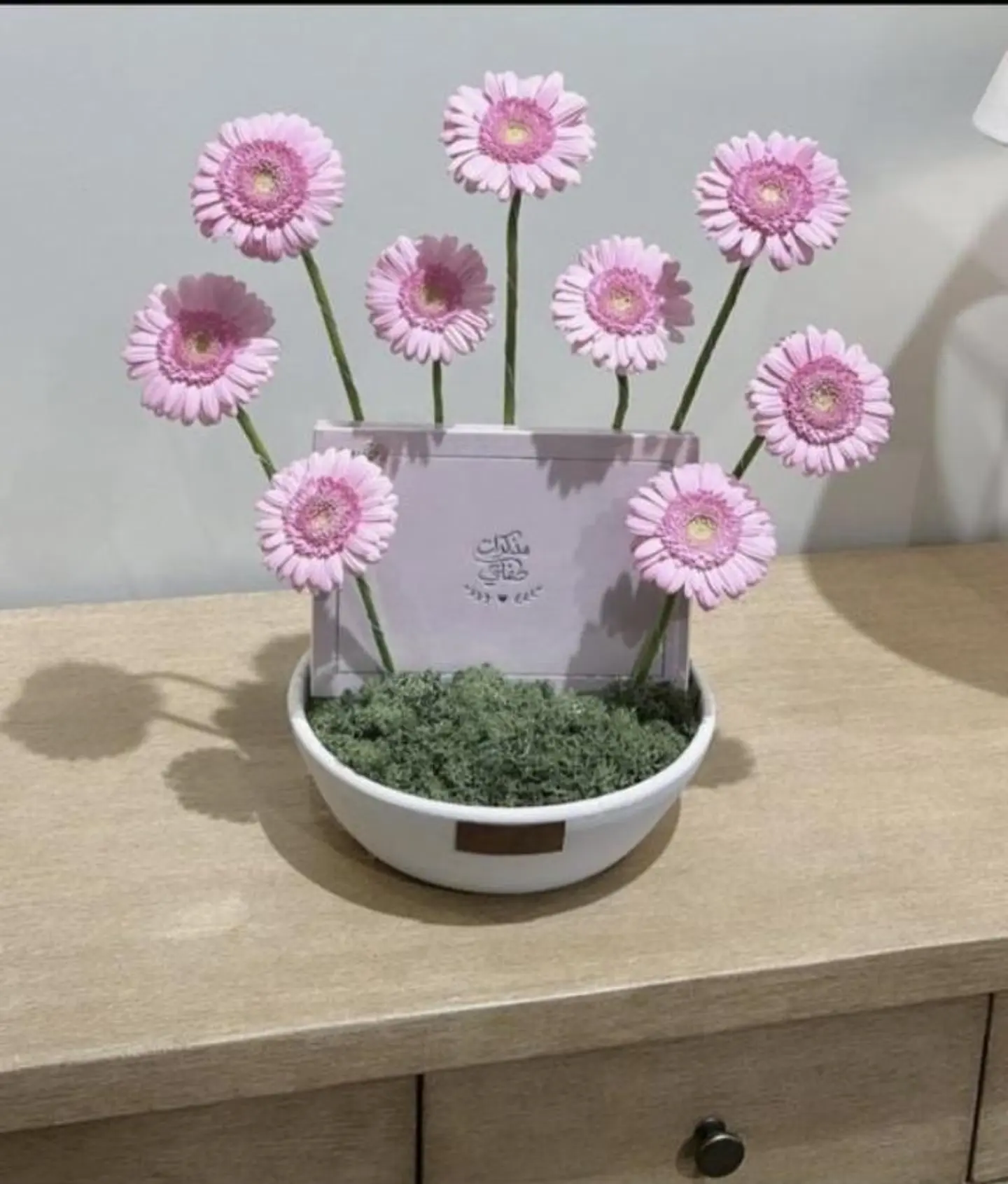 هدية مولودة