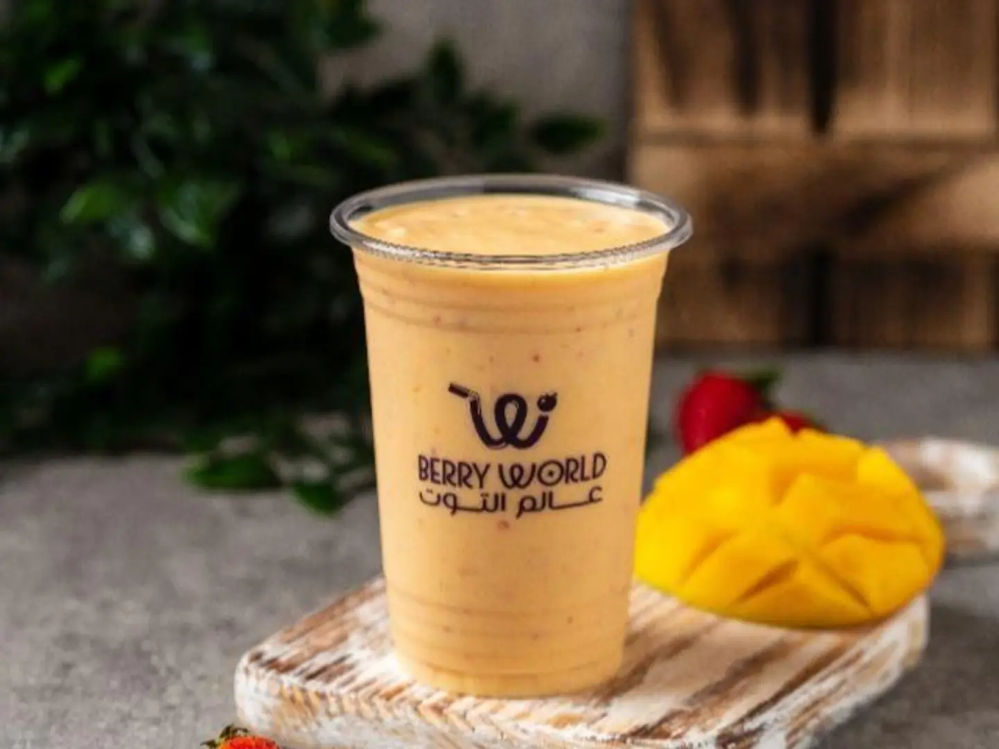 نهر الرومانسية كبير