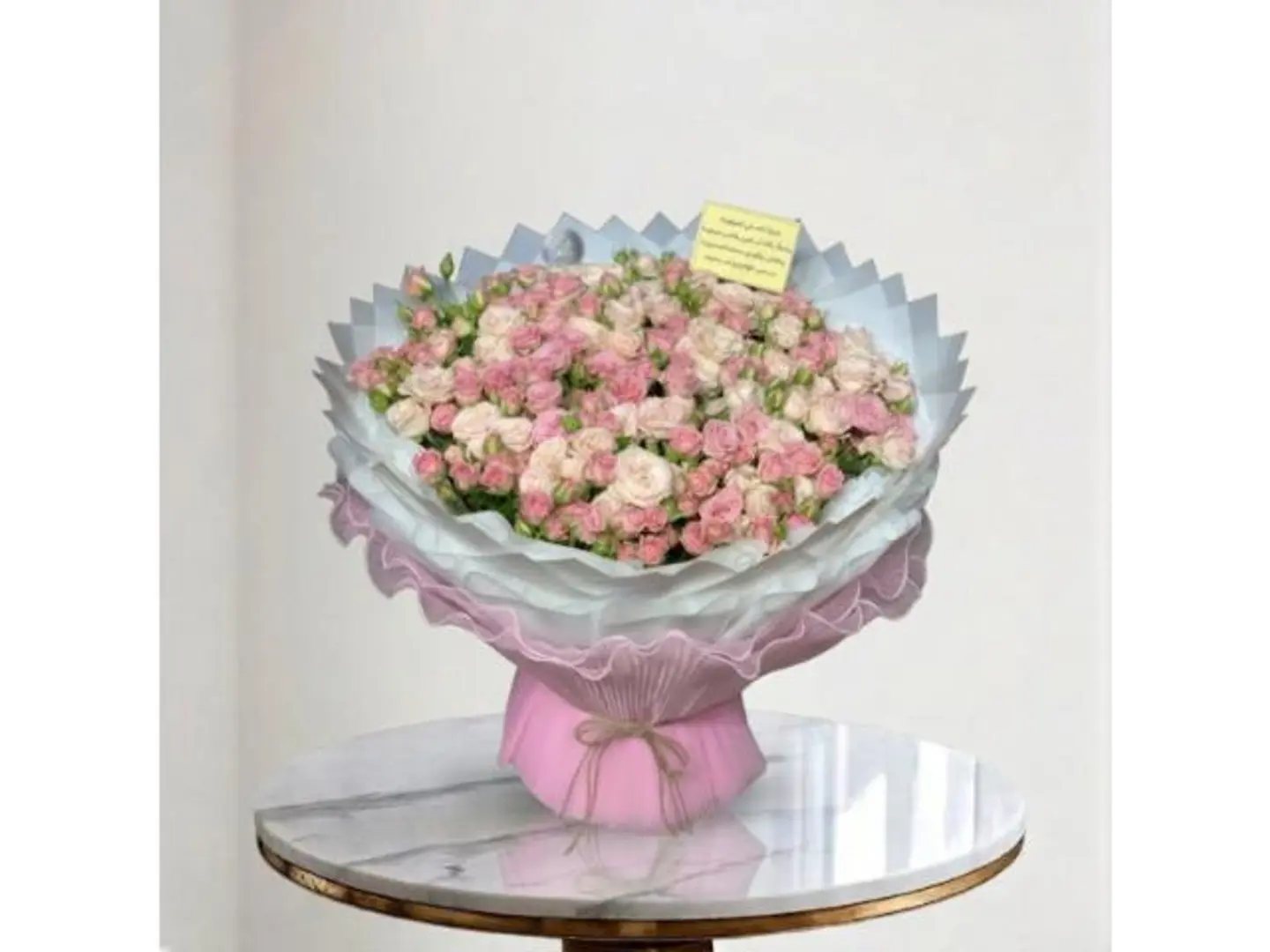 All Occasions Bouquet