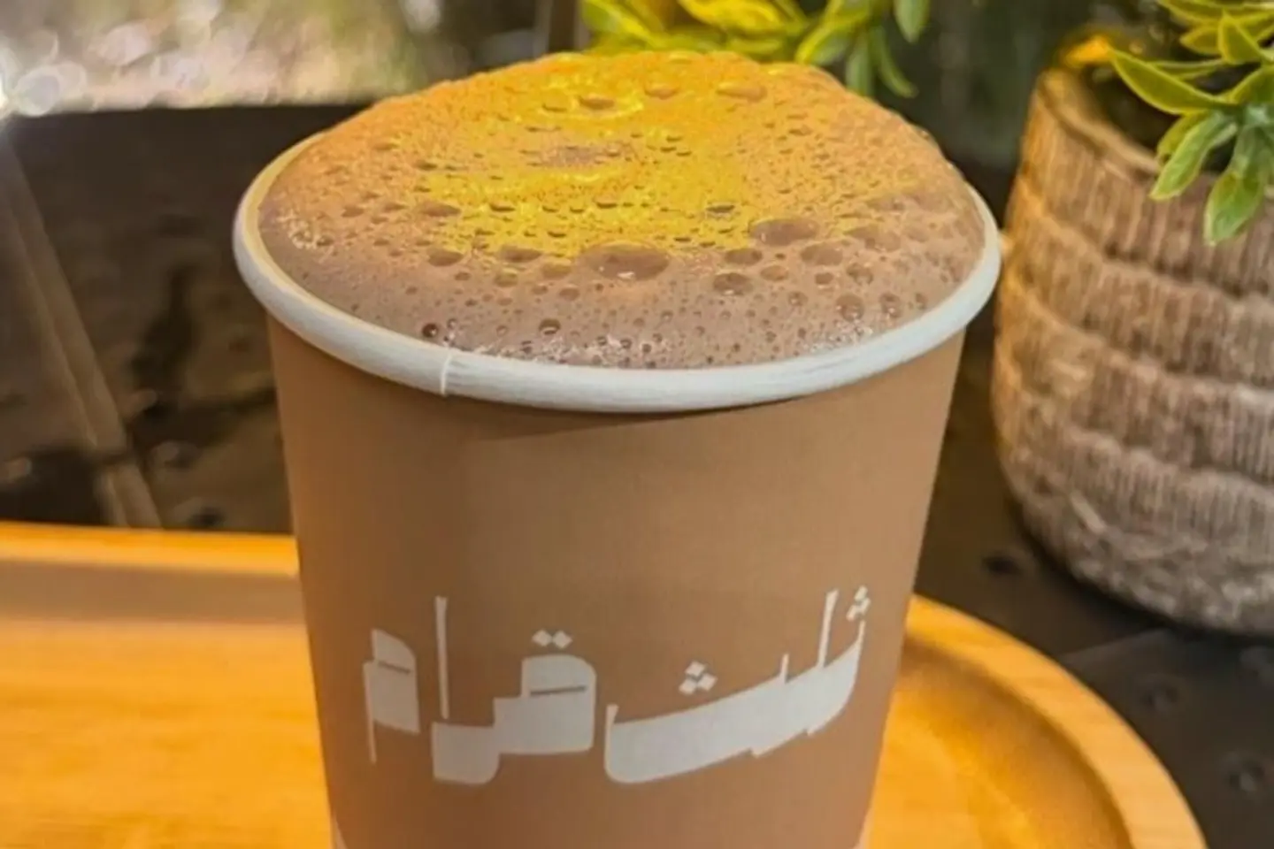 كوب كرك ورق - بدون سكر