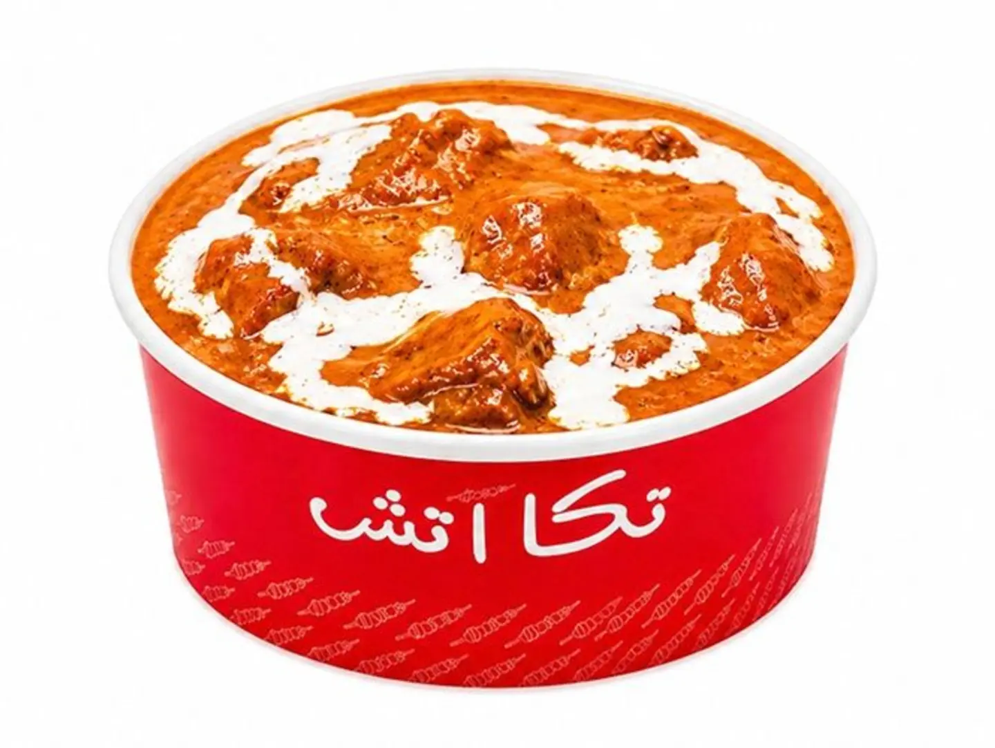 Karahi Masala
