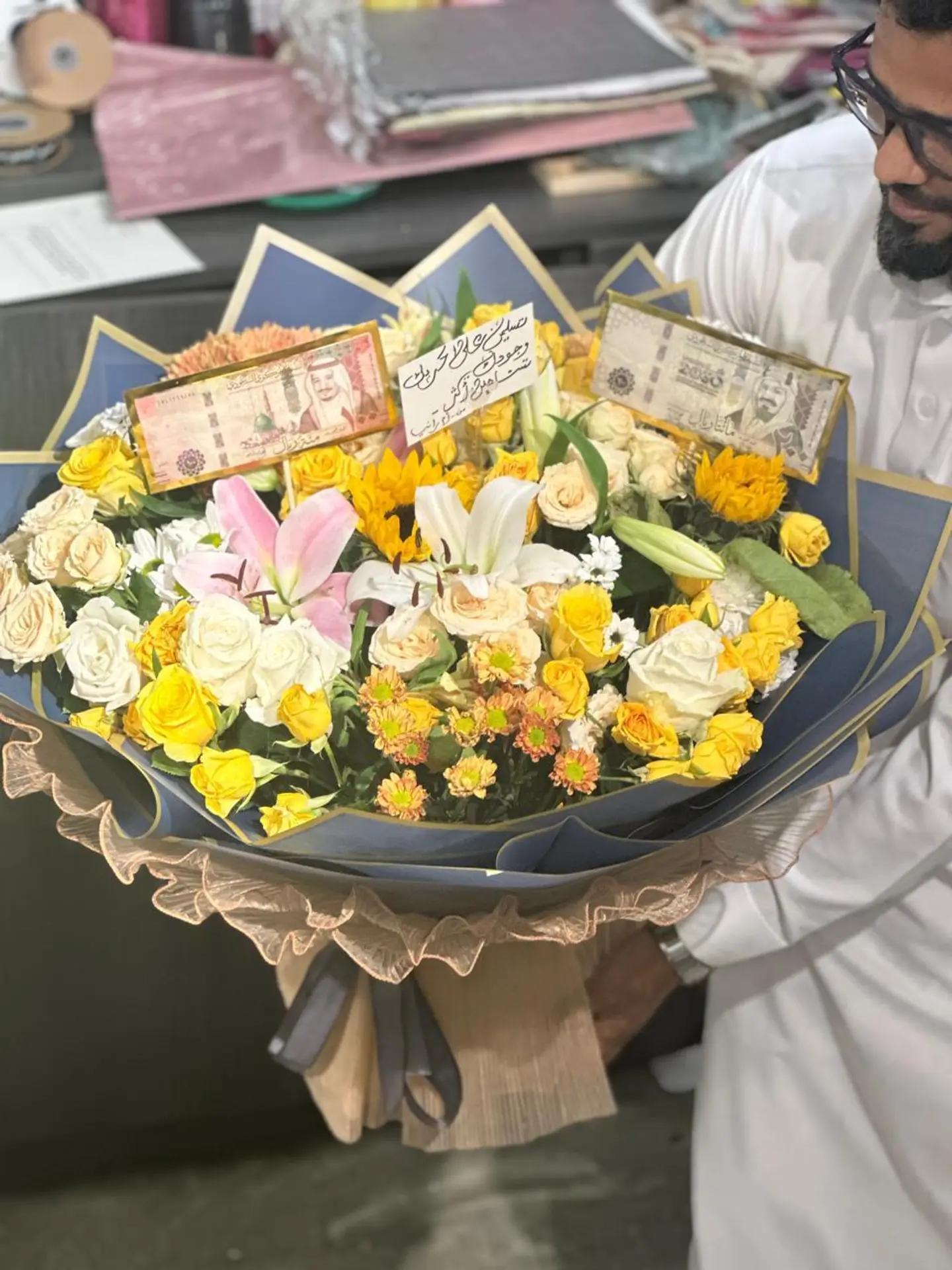 باقه الاورنج الذهبيه