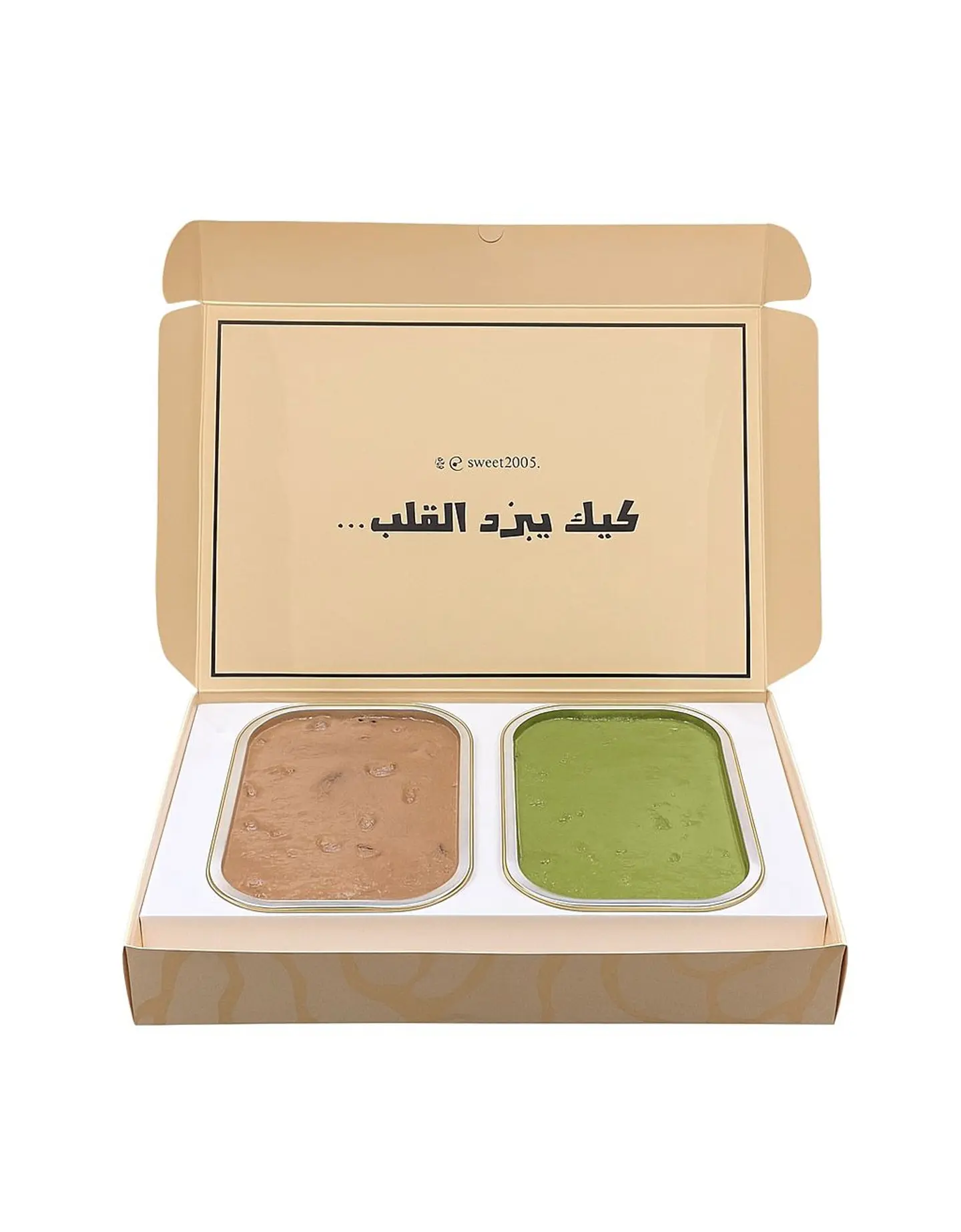 Trilecha (Gathering Box)