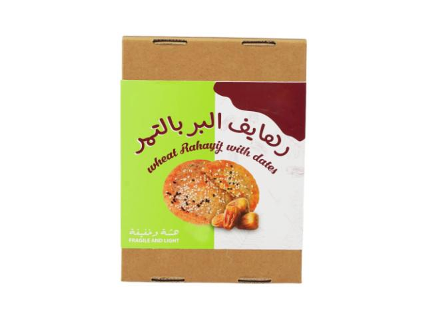 Brown Rahaif With Dates Retaj