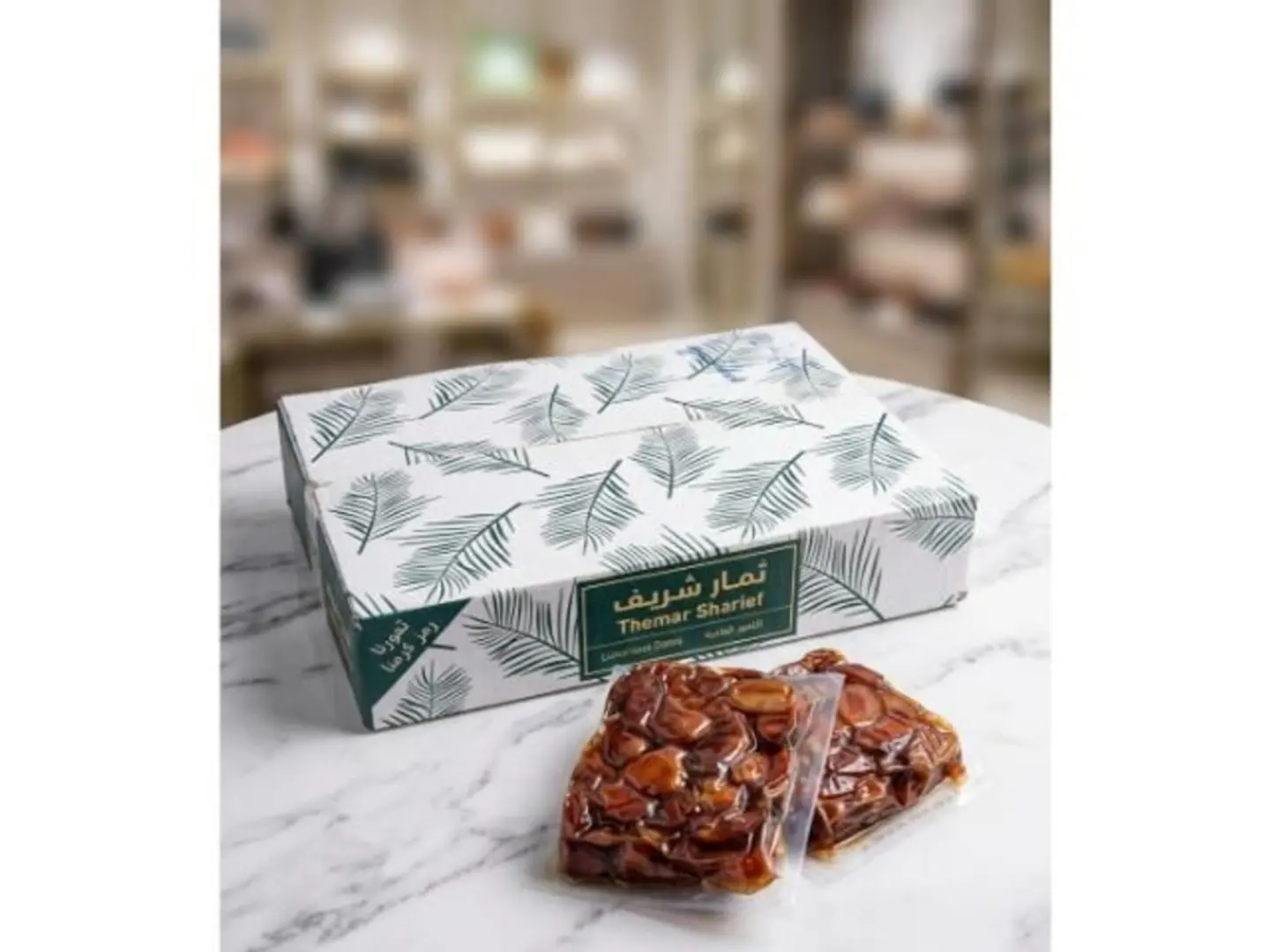 Royal Qassim Khalas Dates