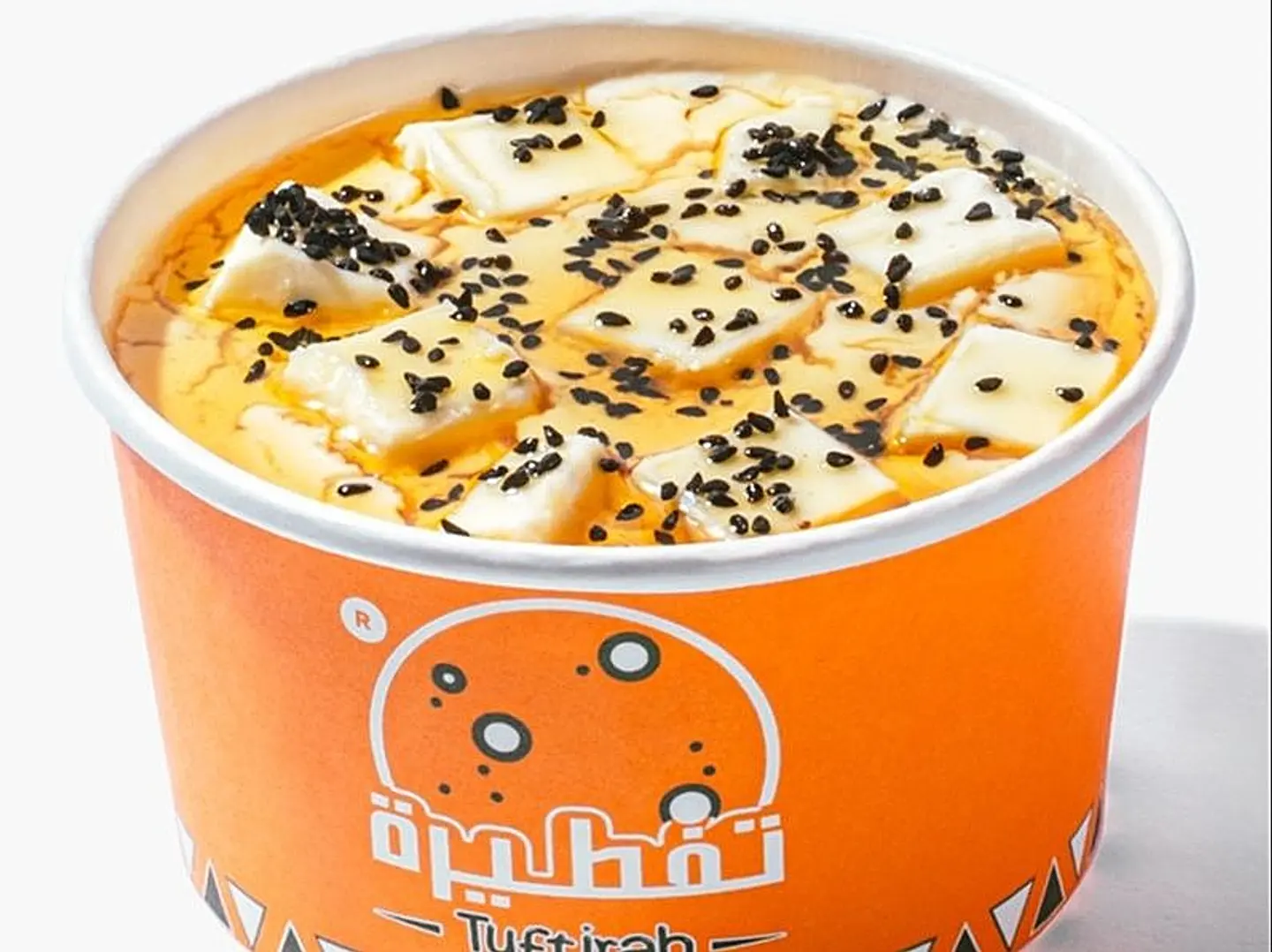 مففتوت مكس اجبان