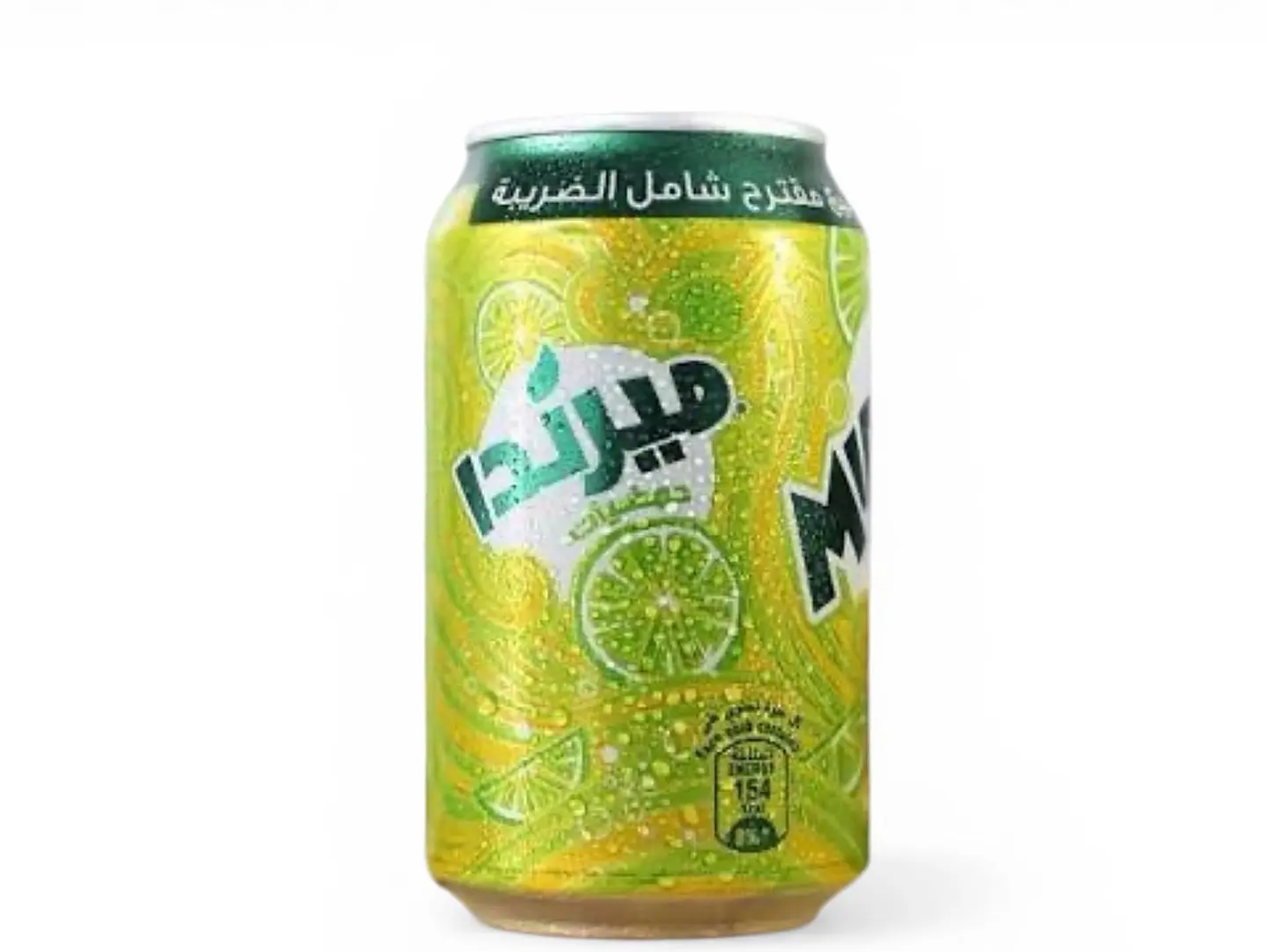 ميرنده مشروب غازي 330 مل