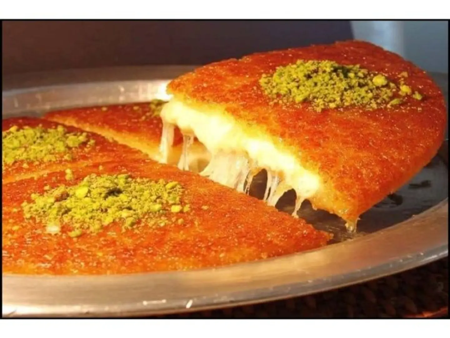كنافة