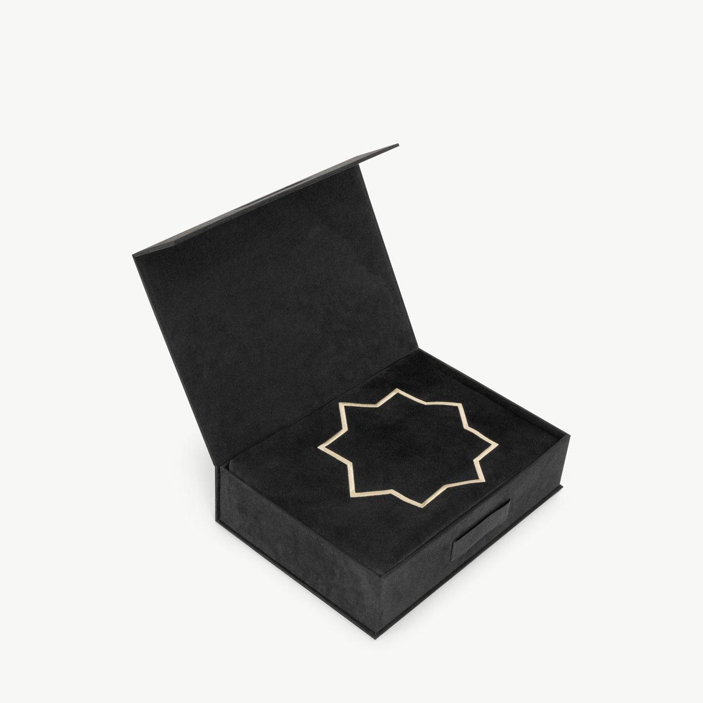 سجادة صلاة الفجر 1