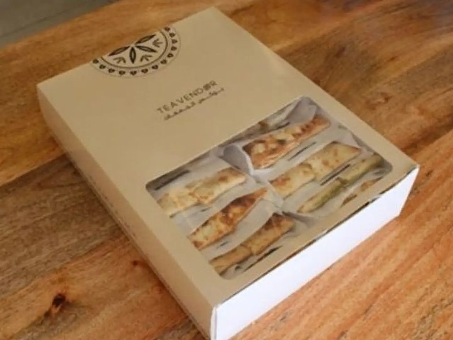 بوكس جمعات كبير