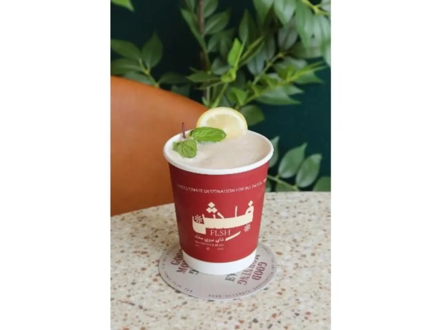 Basil And Mint Iced Tea