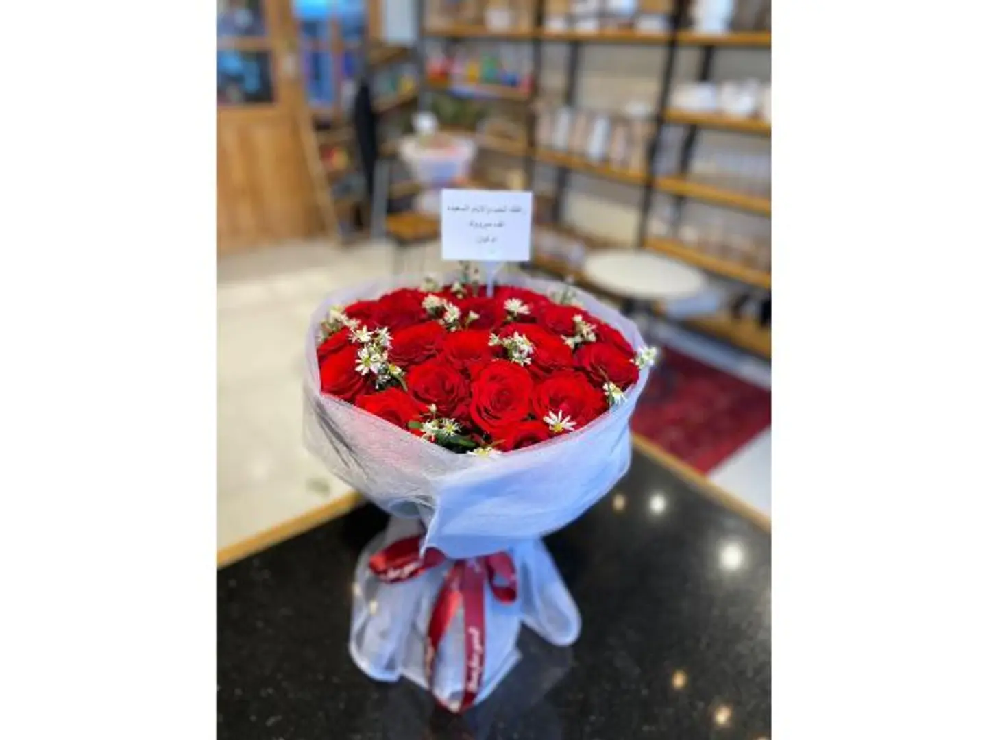 Bouquet With Soft Wrapping And Red Roses