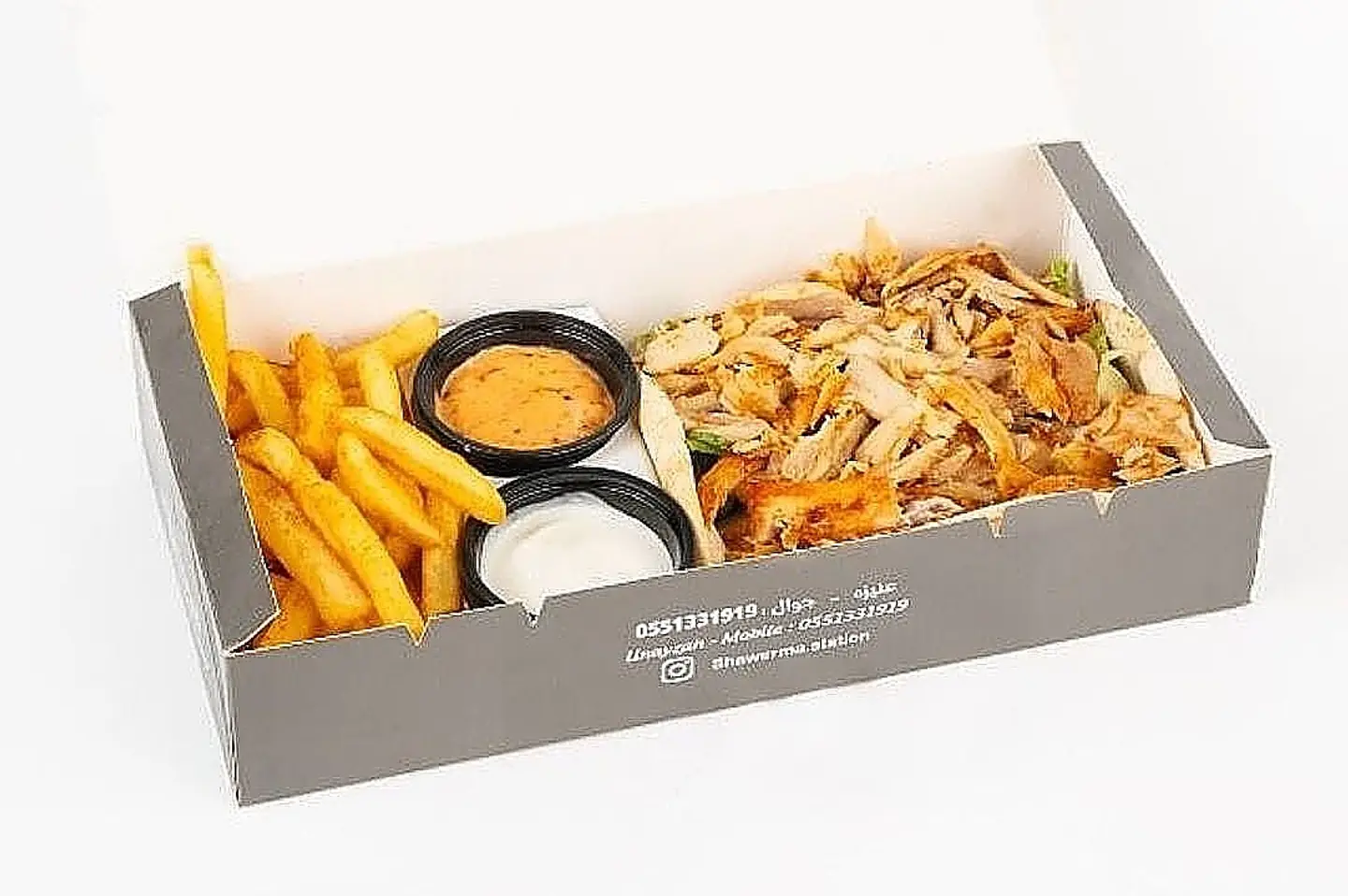 Shawarma Dish