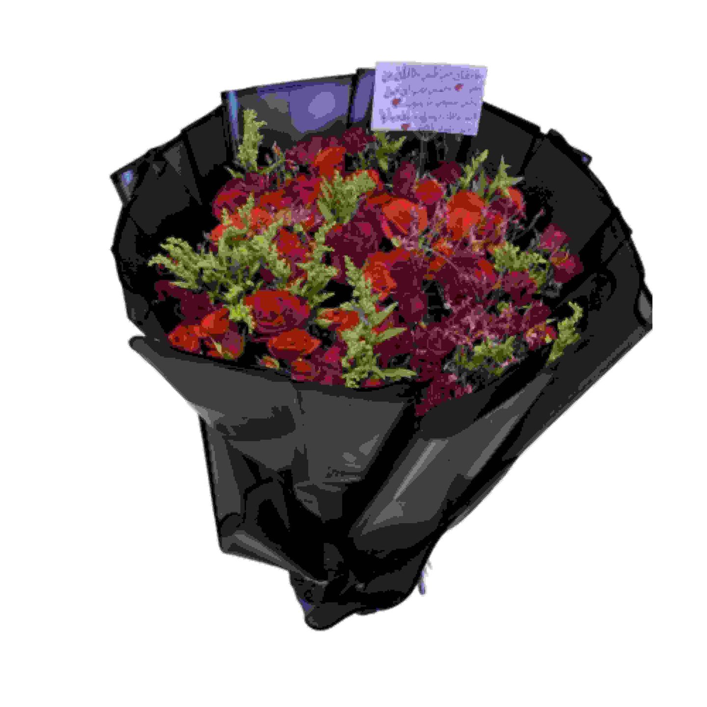 Fayrouz Bouquet